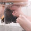 役野満里奈のアイキャッチ