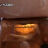 白岩冬萌 アイキャッチ